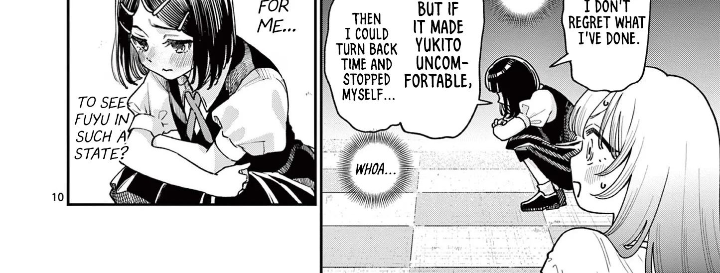 The Wakaba Home's Blue Loves