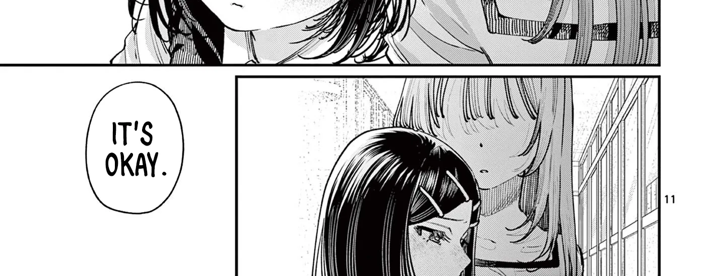 The Wakaba Home's Blue Loves