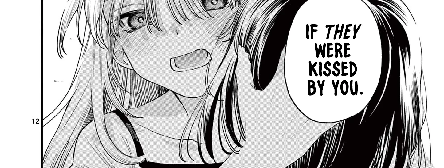 The Wakaba Home's Blue Loves