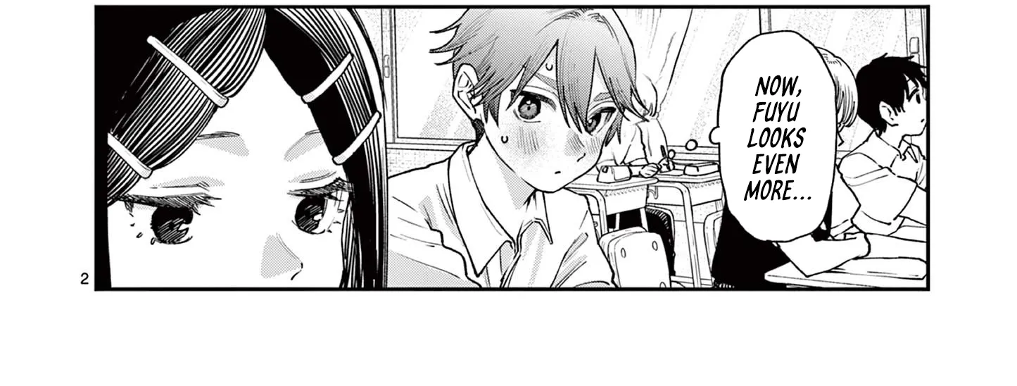 The Wakaba Home's Blue Loves