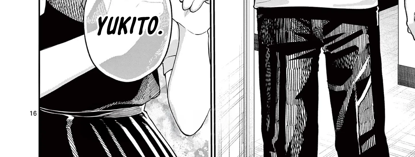 The Wakaba Home's Blue Loves