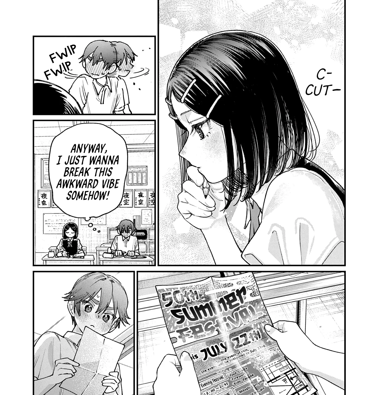 The Wakaba Home's Blue Loves