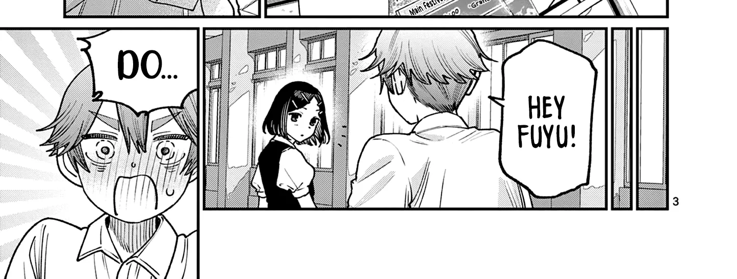 The Wakaba Home's Blue Loves