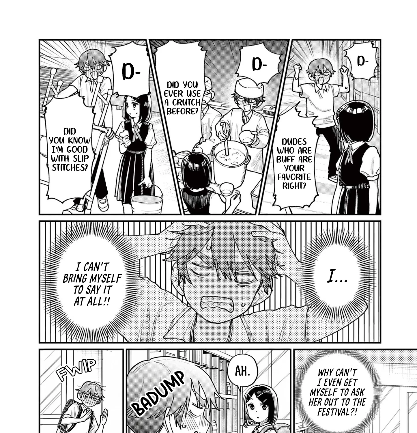 The Wakaba Home's Blue Loves