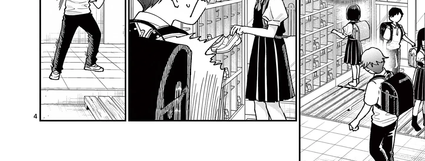 The Wakaba Home's Blue Loves