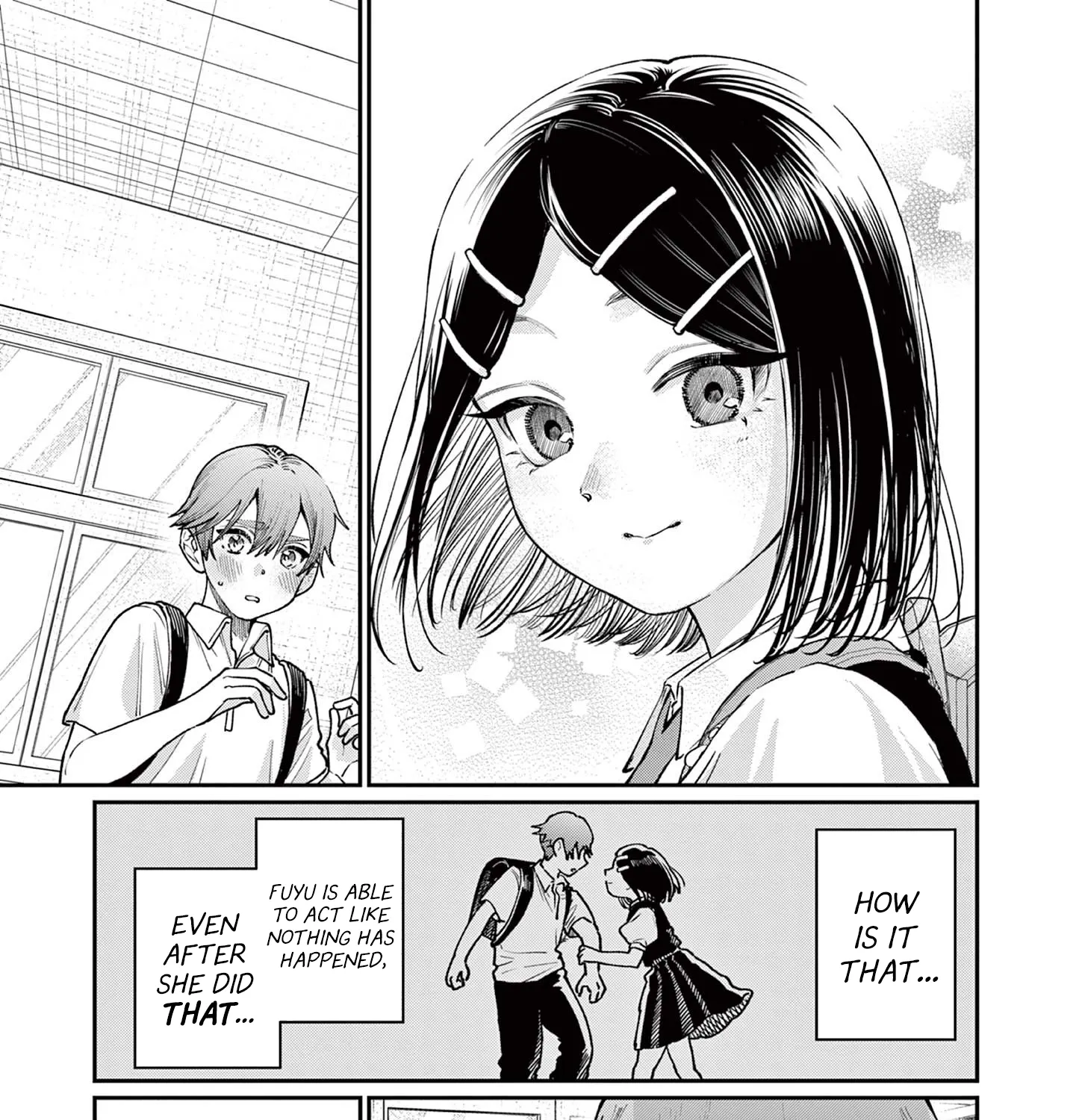 The Wakaba Home's Blue Loves