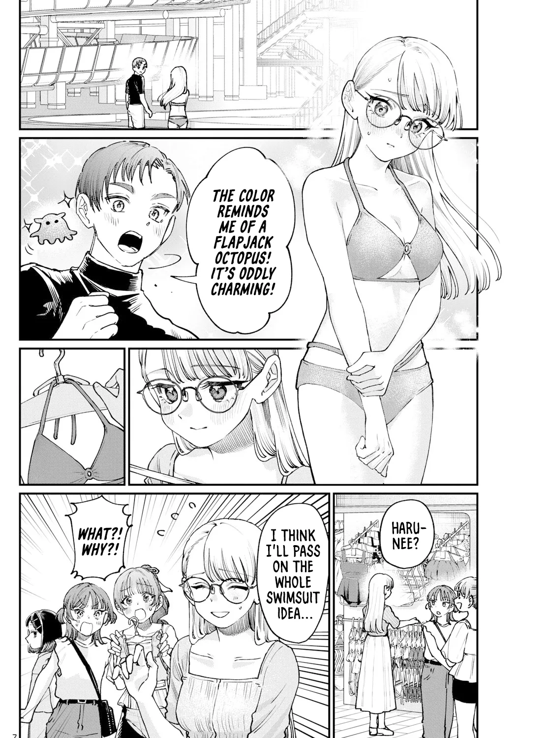 The Wakaba Home's Blue Loves