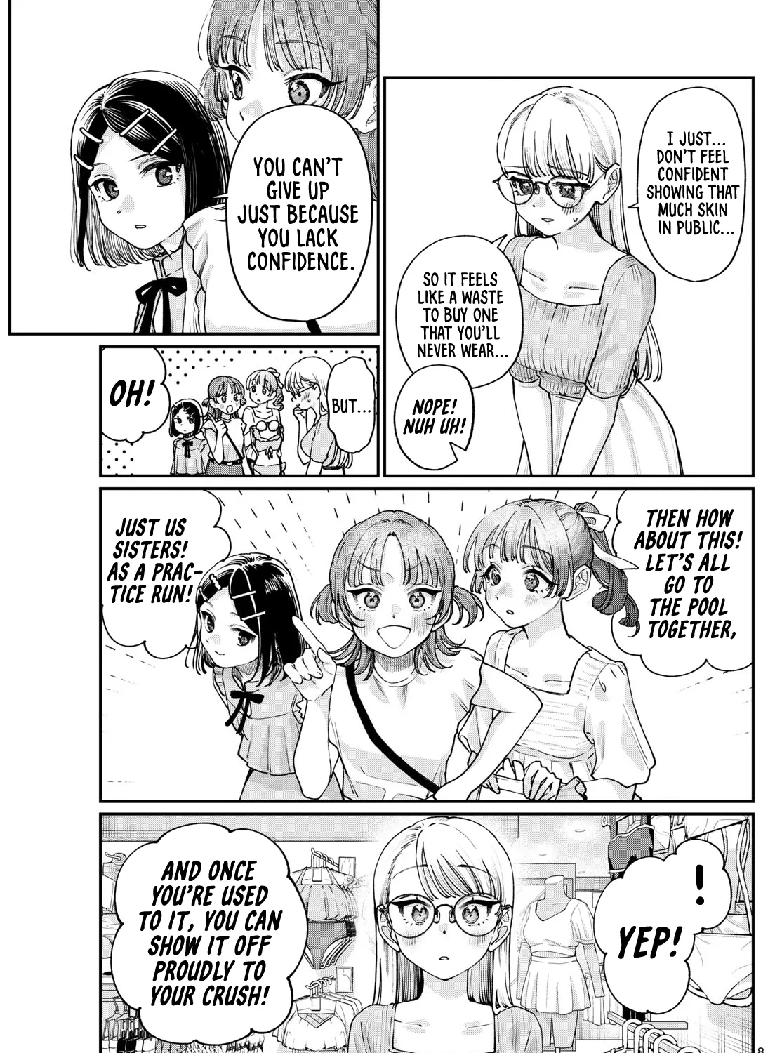 The Wakaba Home's Blue Loves