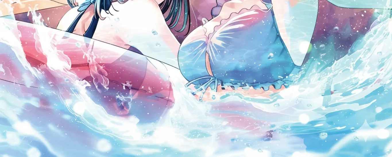 The Wakaba Home's Blue Loves