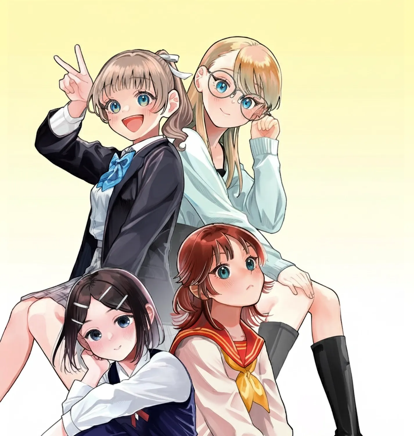 The Wakaba Home's Blue Loves