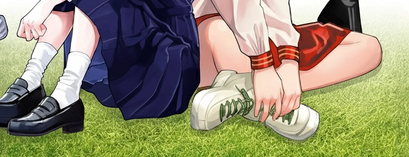 The Wakaba Home's Blue Loves