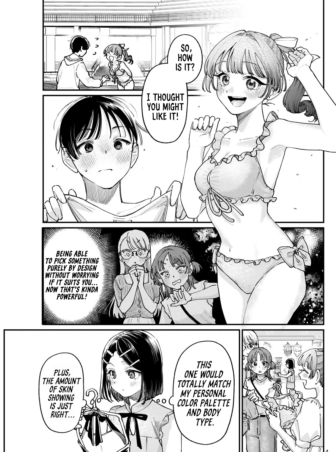 The Wakaba Home's Blue Loves