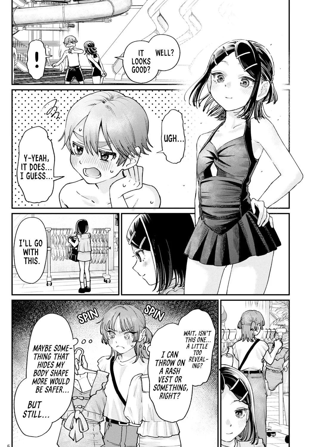 The Wakaba Home's Blue Loves