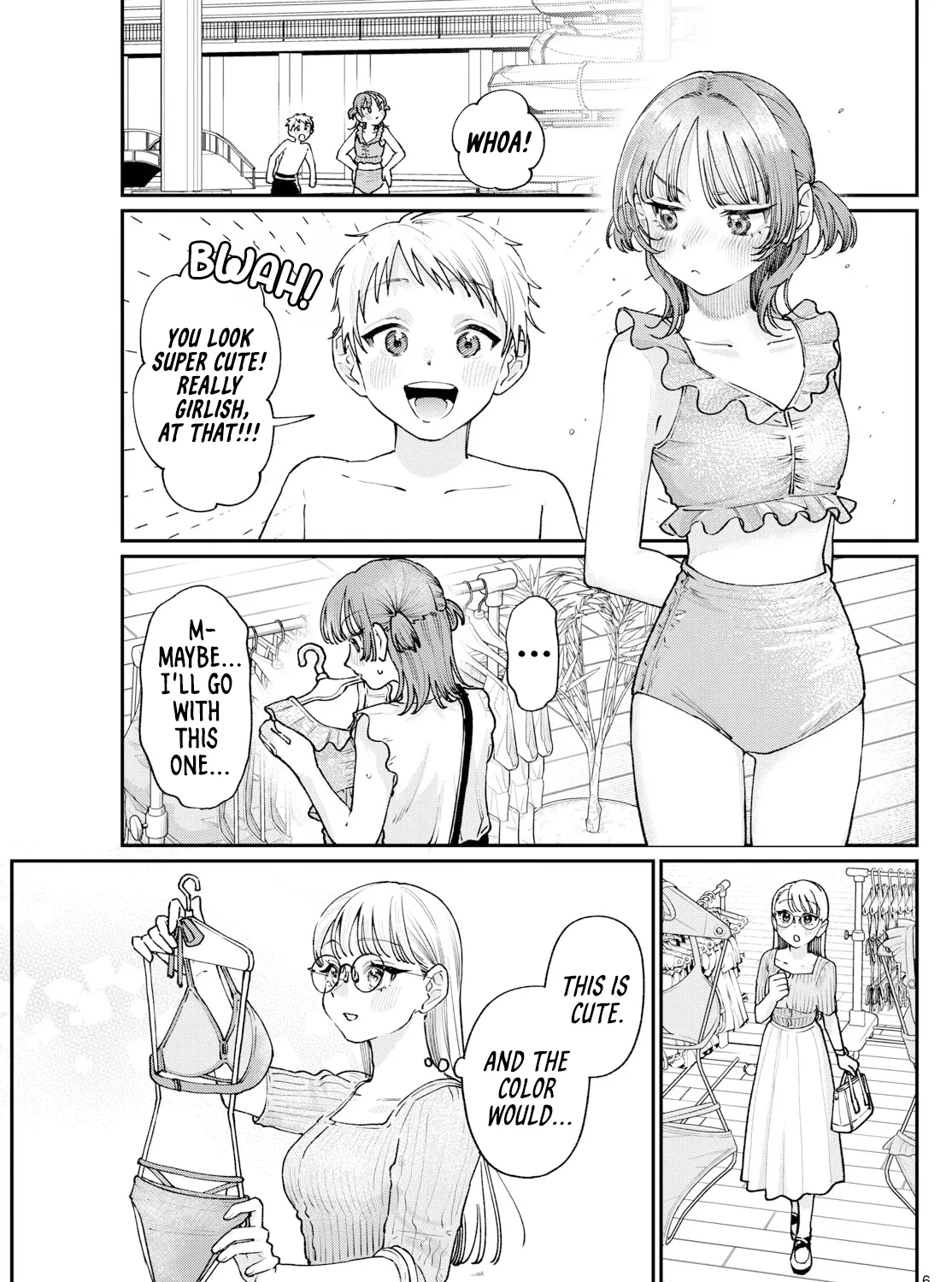 The Wakaba Home's Blue Loves