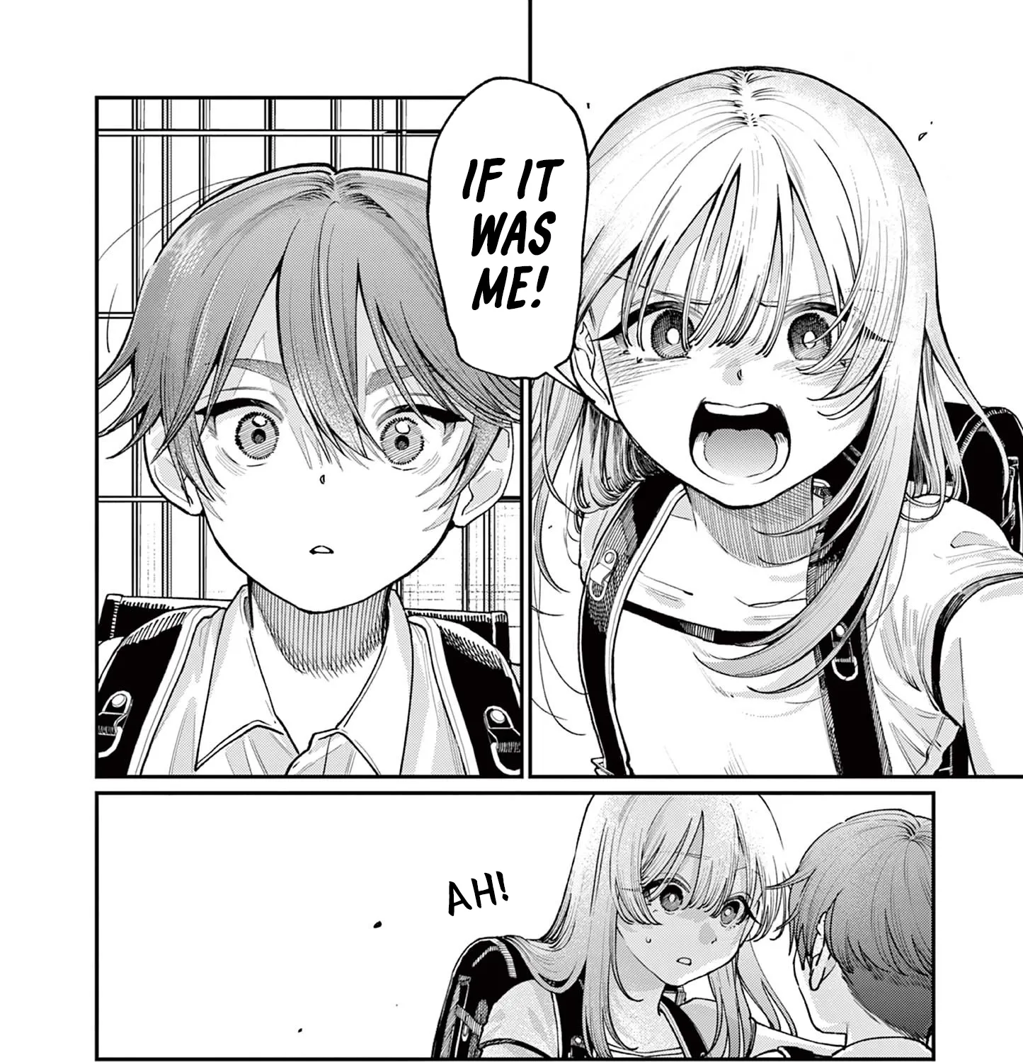 The Wakaba Home's Blue Loves