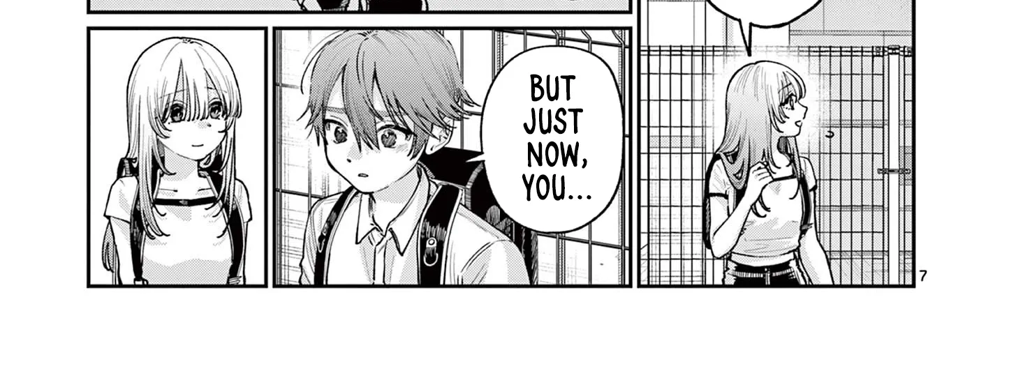 The Wakaba Home's Blue Loves