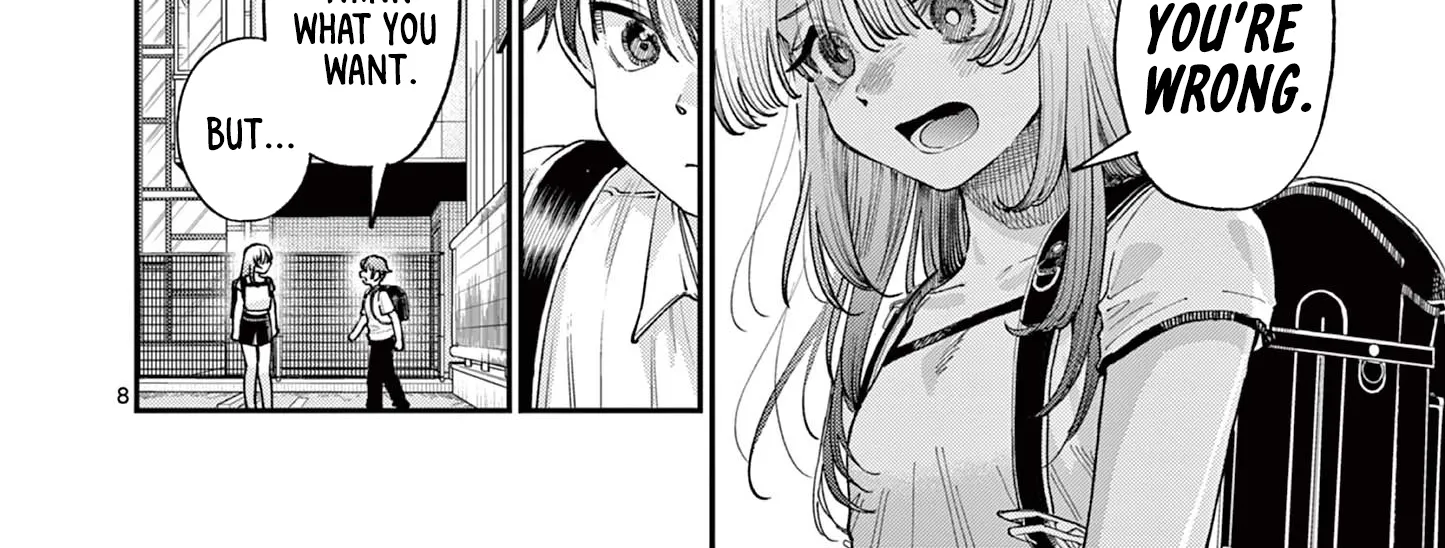 The Wakaba Home's Blue Loves