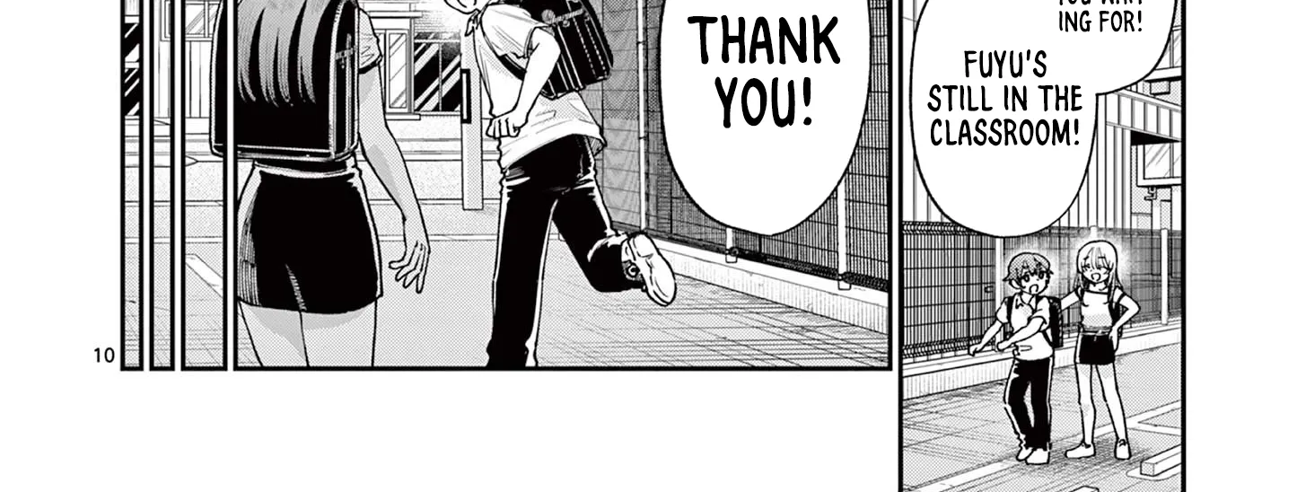 The Wakaba Home's Blue Loves