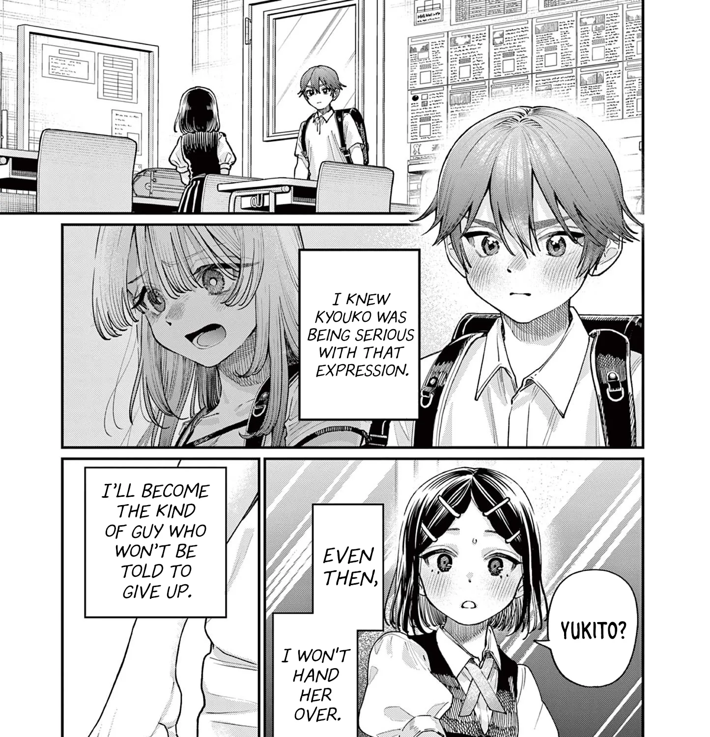 The Wakaba Home's Blue Loves