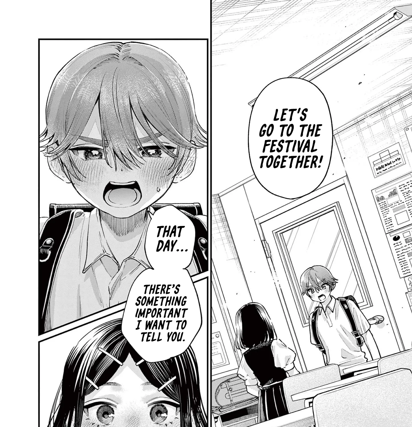 The Wakaba Home's Blue Loves