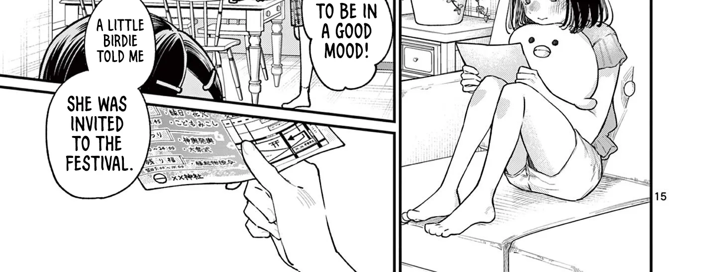 The Wakaba Home's Blue Loves