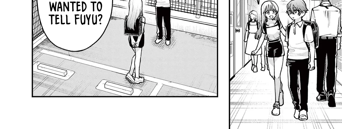 The Wakaba Home's Blue Loves