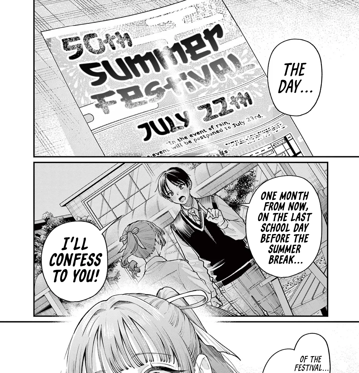 The Wakaba Home's Blue Loves