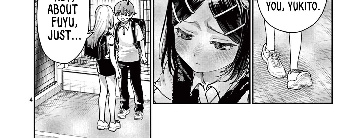 The Wakaba Home's Blue Loves