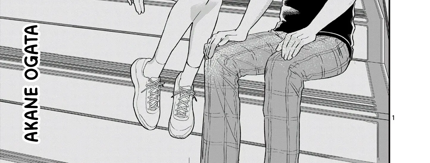 The Wakaba Home's Blue Loves