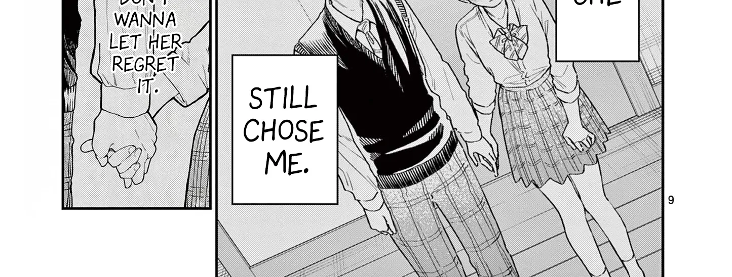 The Wakaba Home's Blue Loves