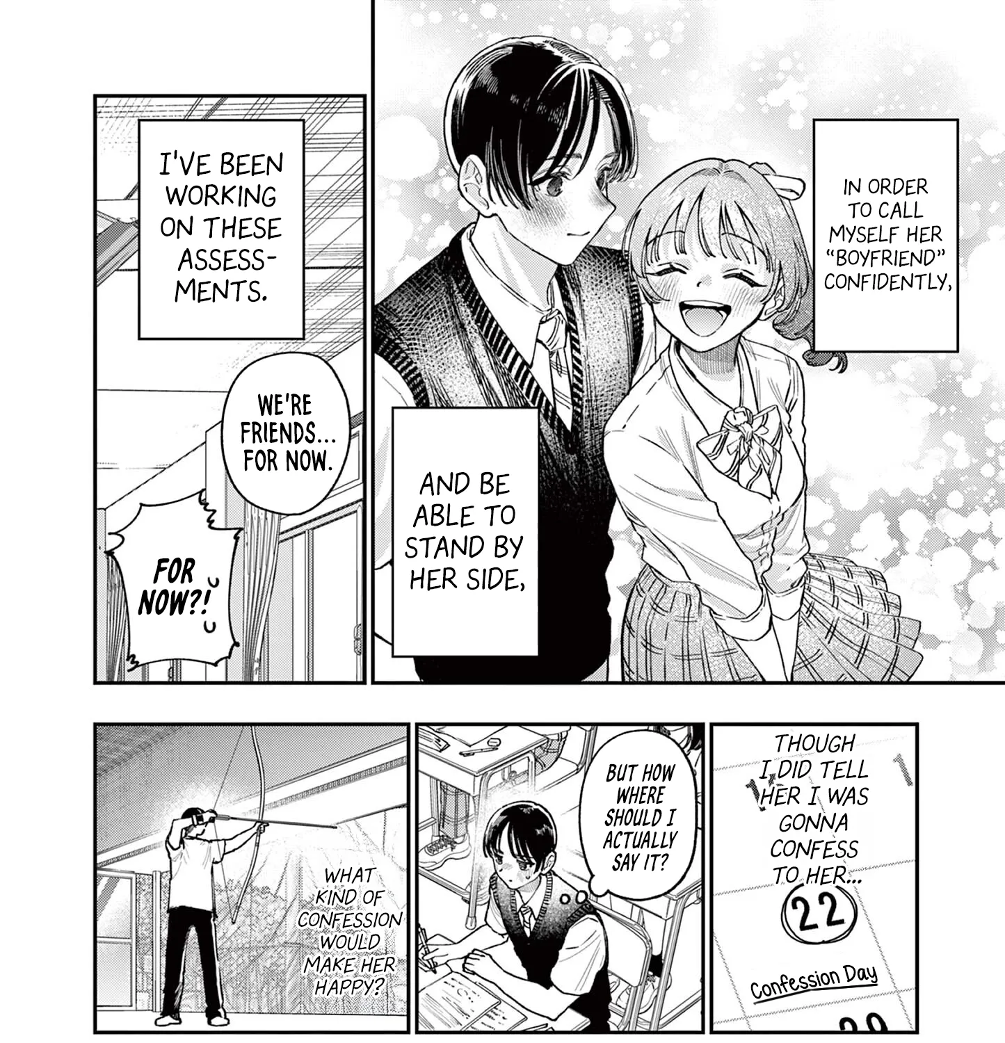 The Wakaba Home's Blue Loves