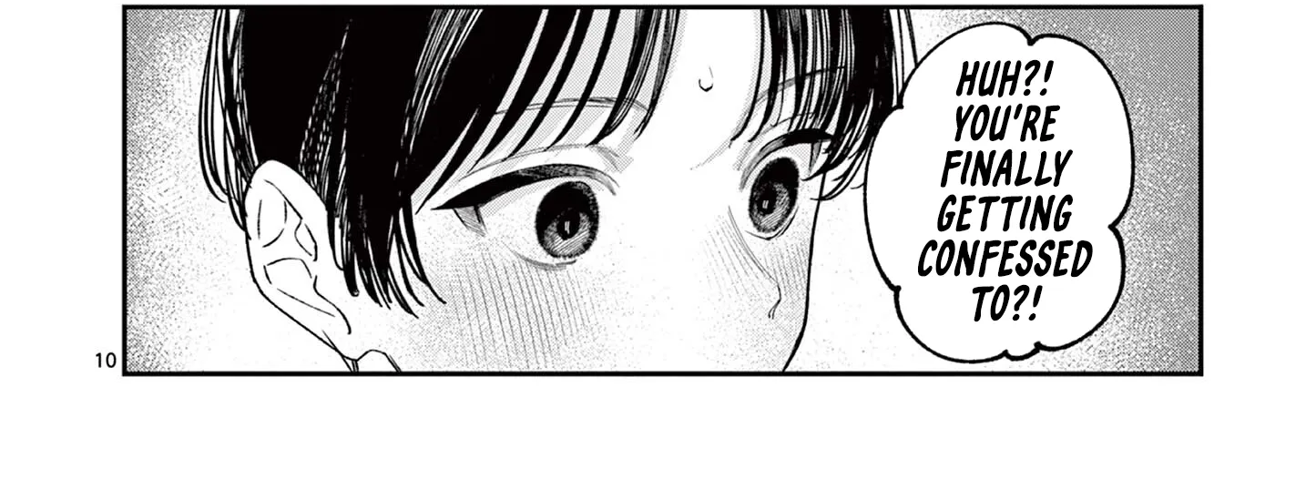 The Wakaba Home's Blue Loves