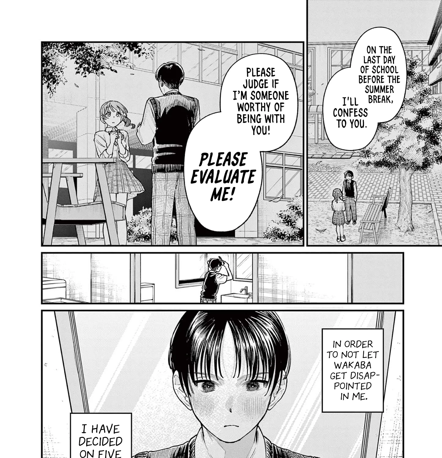 The Wakaba Home's Blue Loves