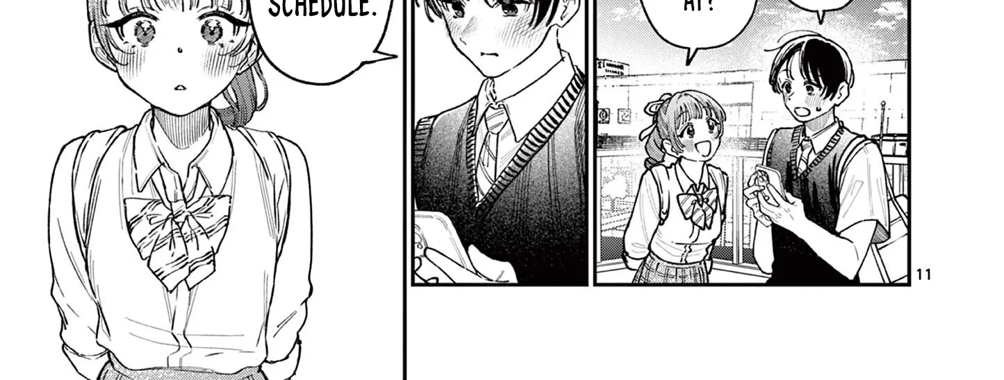 The Wakaba Home's Blue Loves