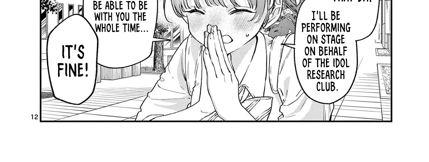 The Wakaba Home's Blue Loves