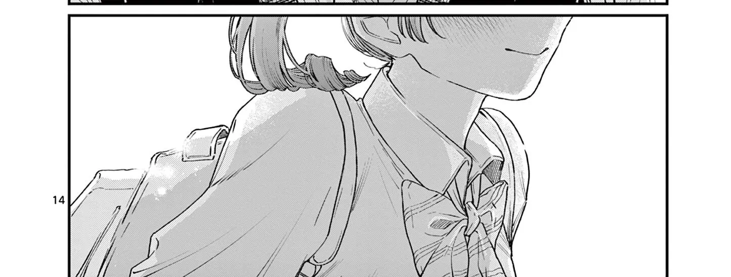 The Wakaba Home's Blue Loves