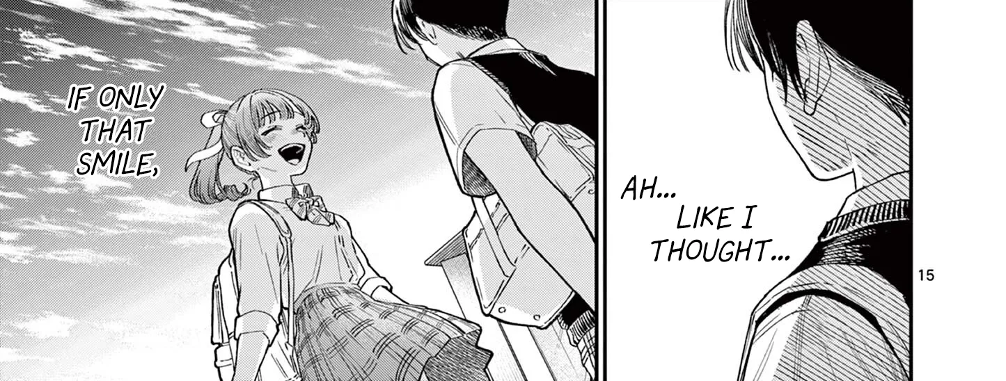 The Wakaba Home's Blue Loves