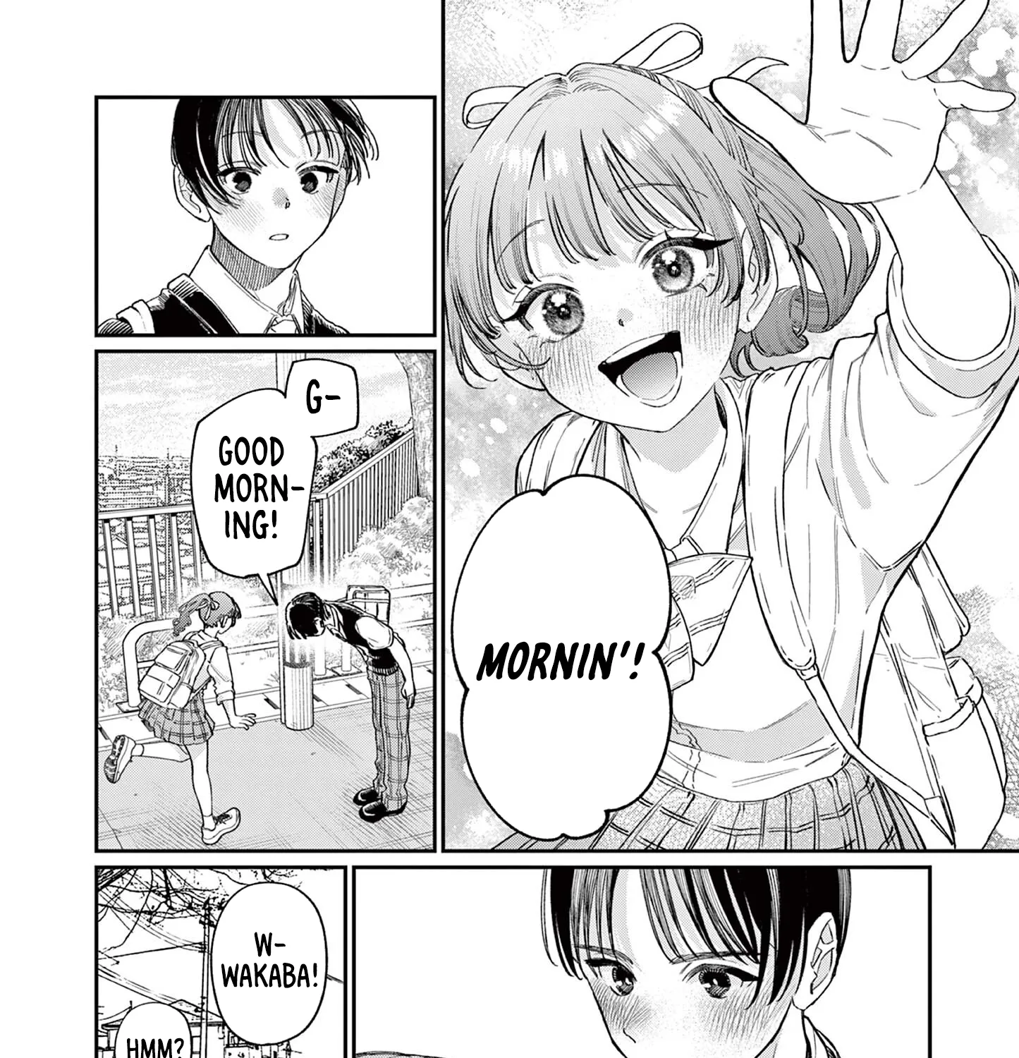 The Wakaba Home's Blue Loves