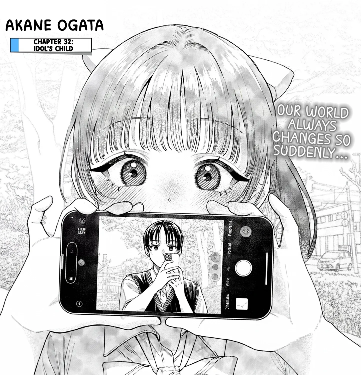 The Wakaba Home's Blue Loves