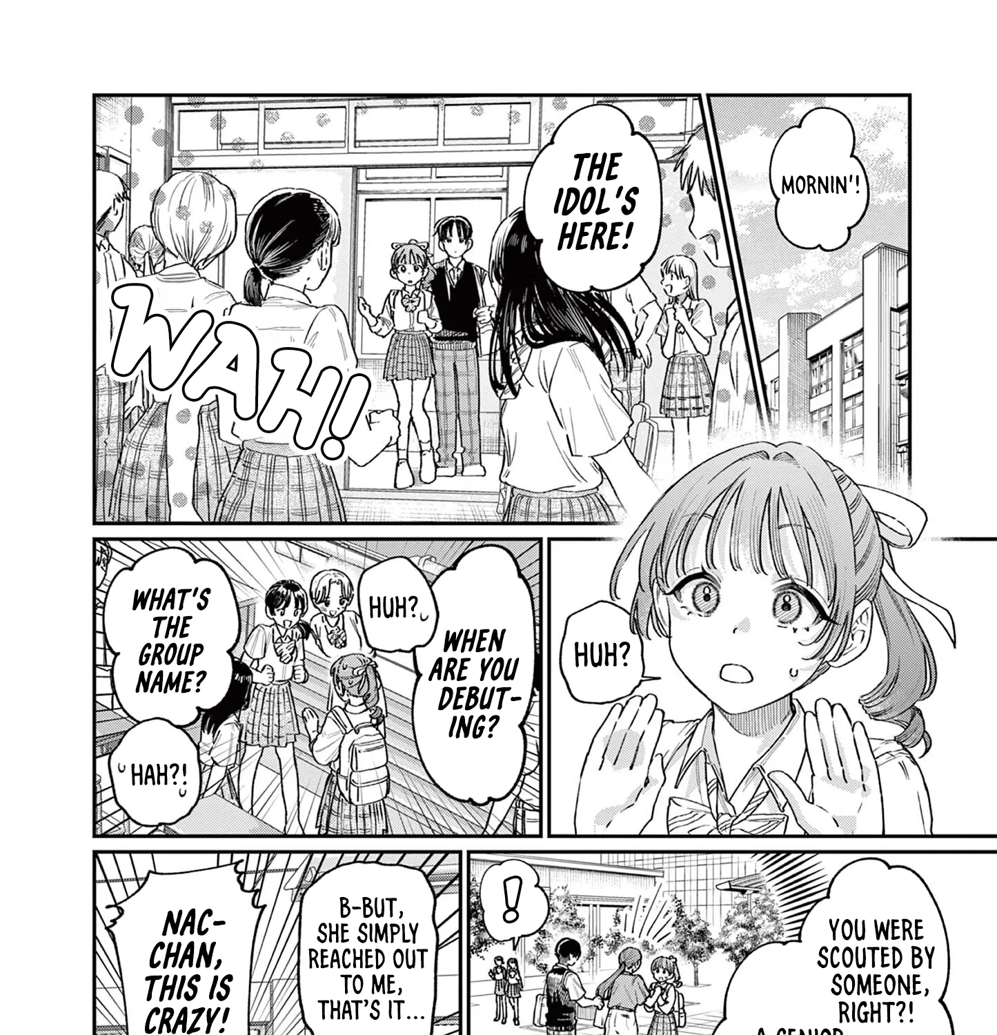 The Wakaba Home's Blue Loves