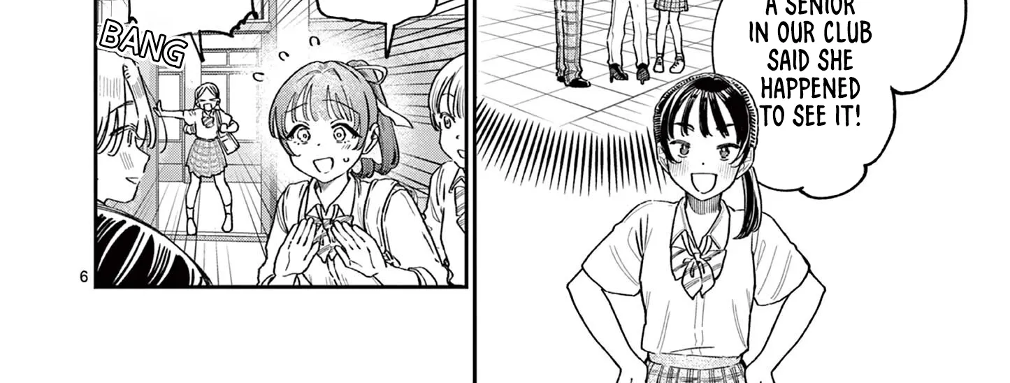 The Wakaba Home's Blue Loves