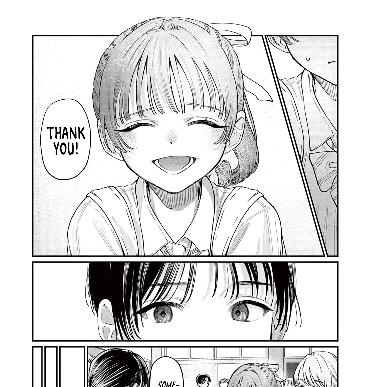 The Wakaba Home's Blue Loves