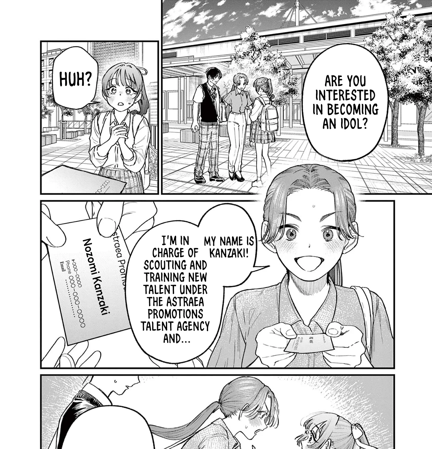 The Wakaba Home's Blue Loves