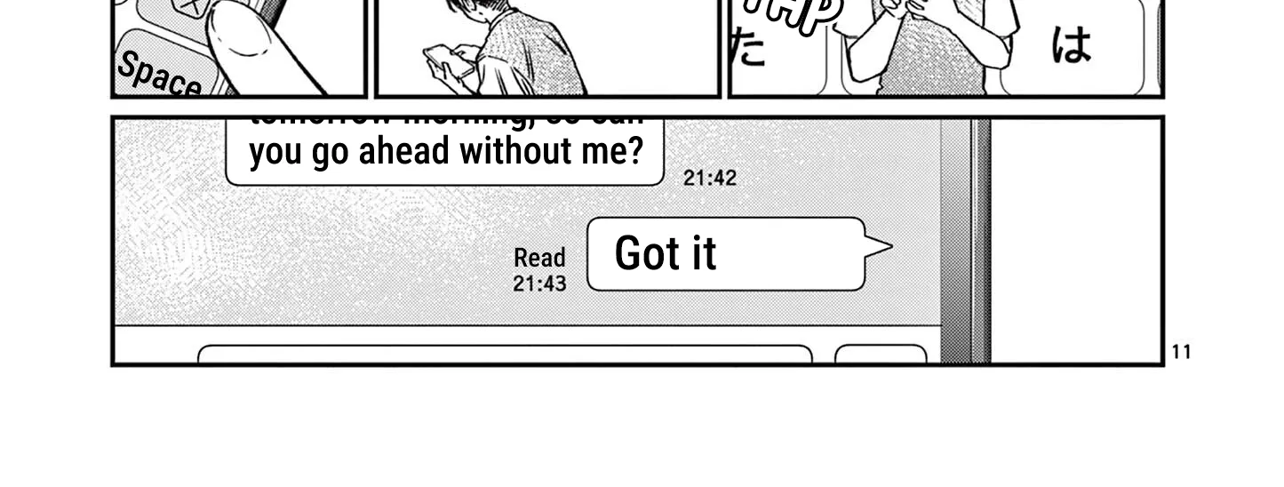 The Wakaba Home's Blue Loves