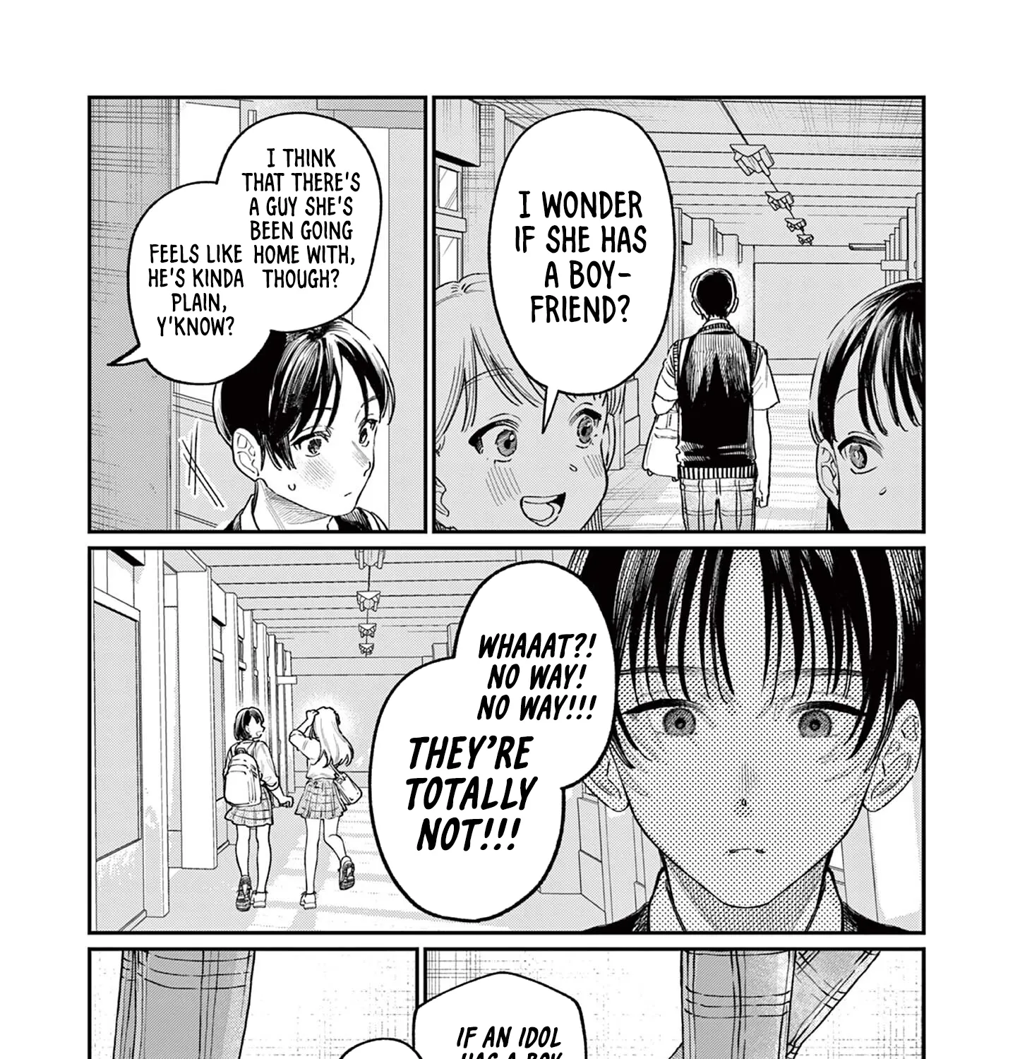 The Wakaba Home's Blue Loves