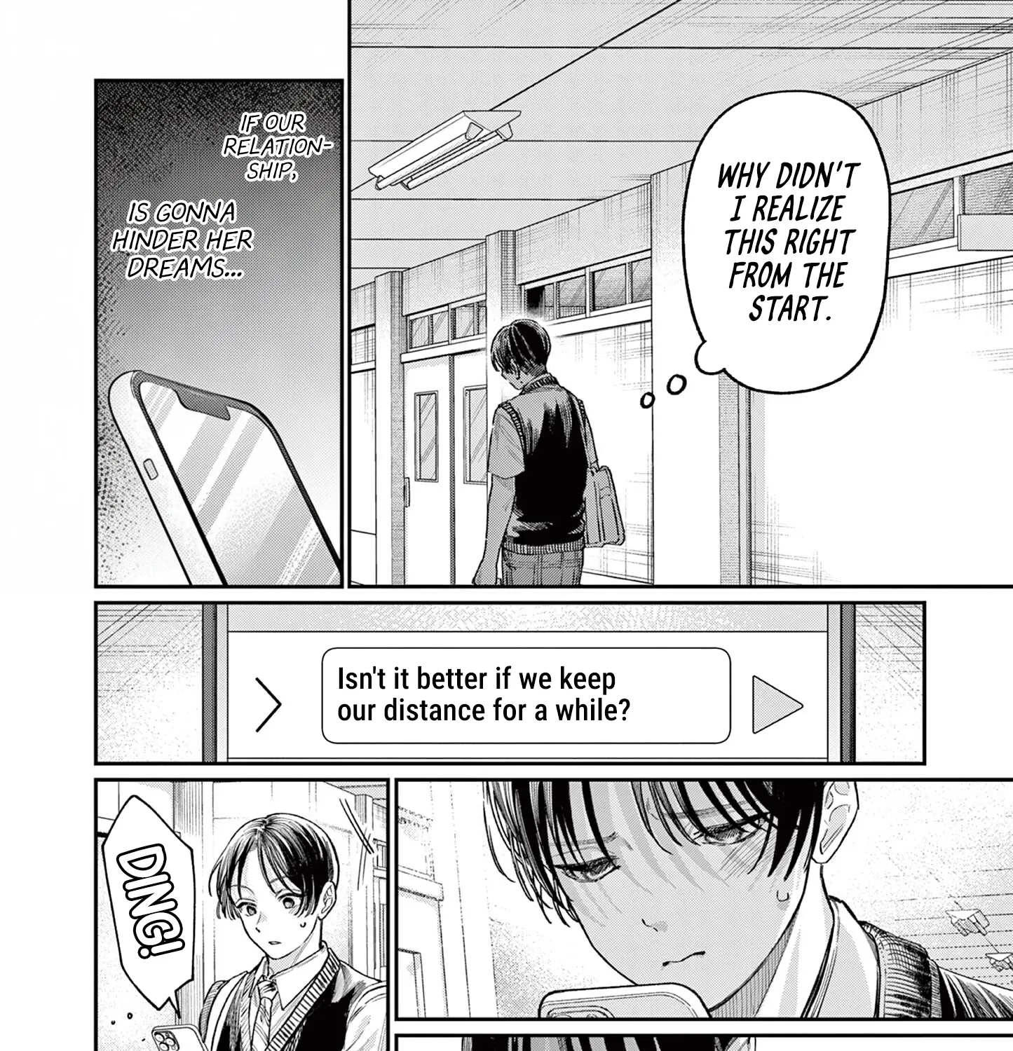 The Wakaba Home's Blue Loves