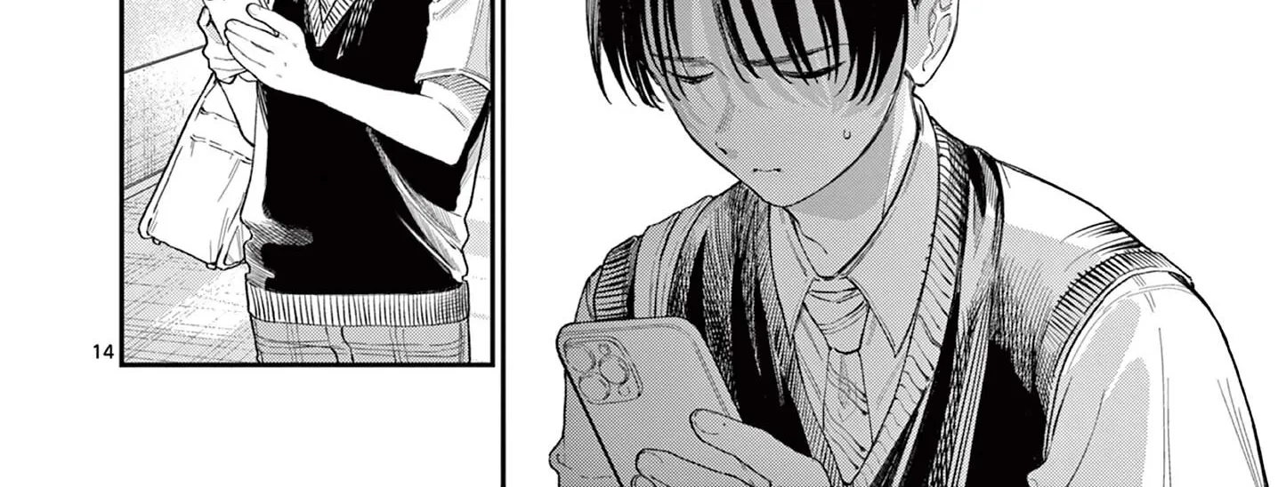 The Wakaba Home's Blue Loves