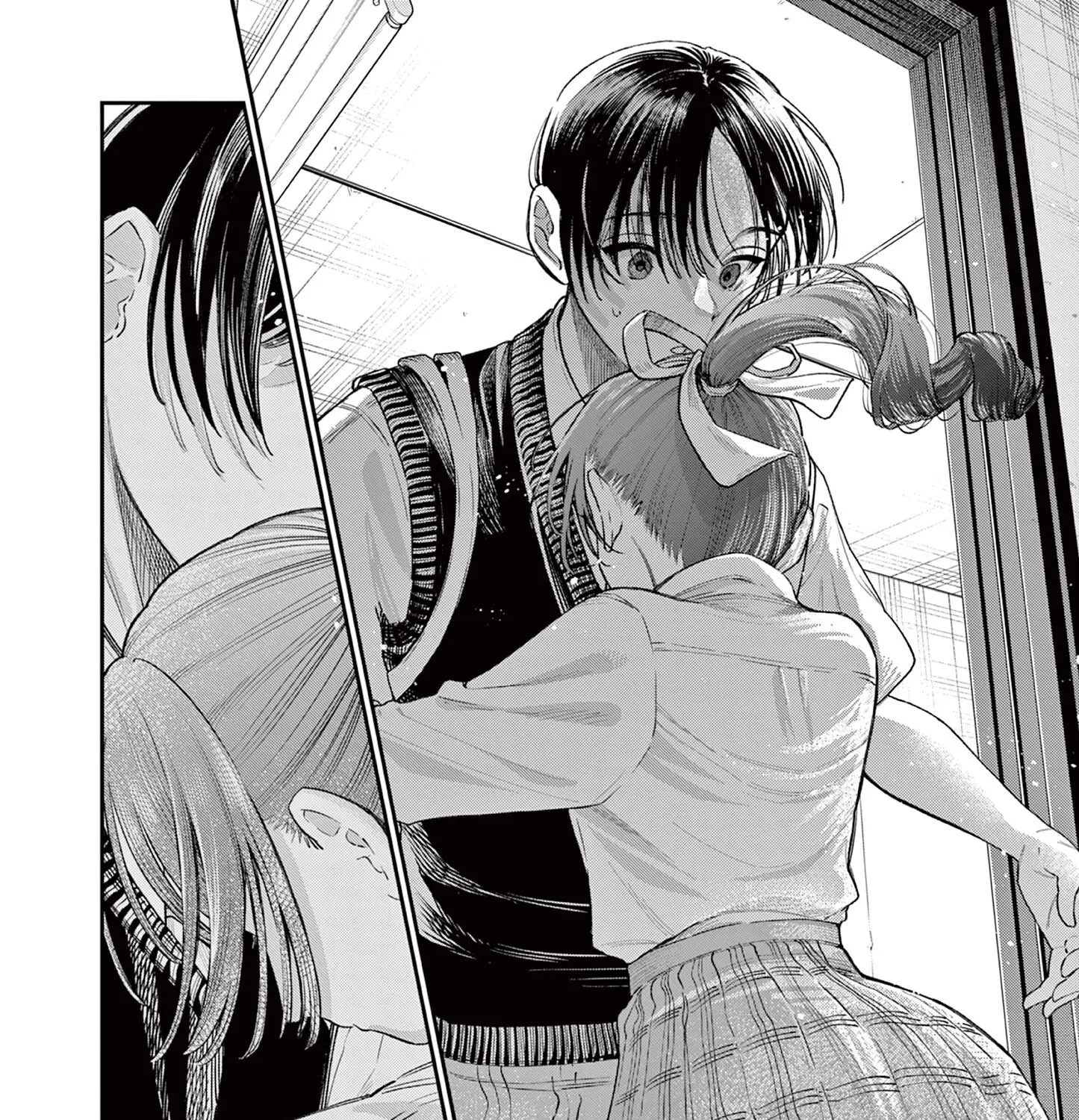 The Wakaba Home's Blue Loves