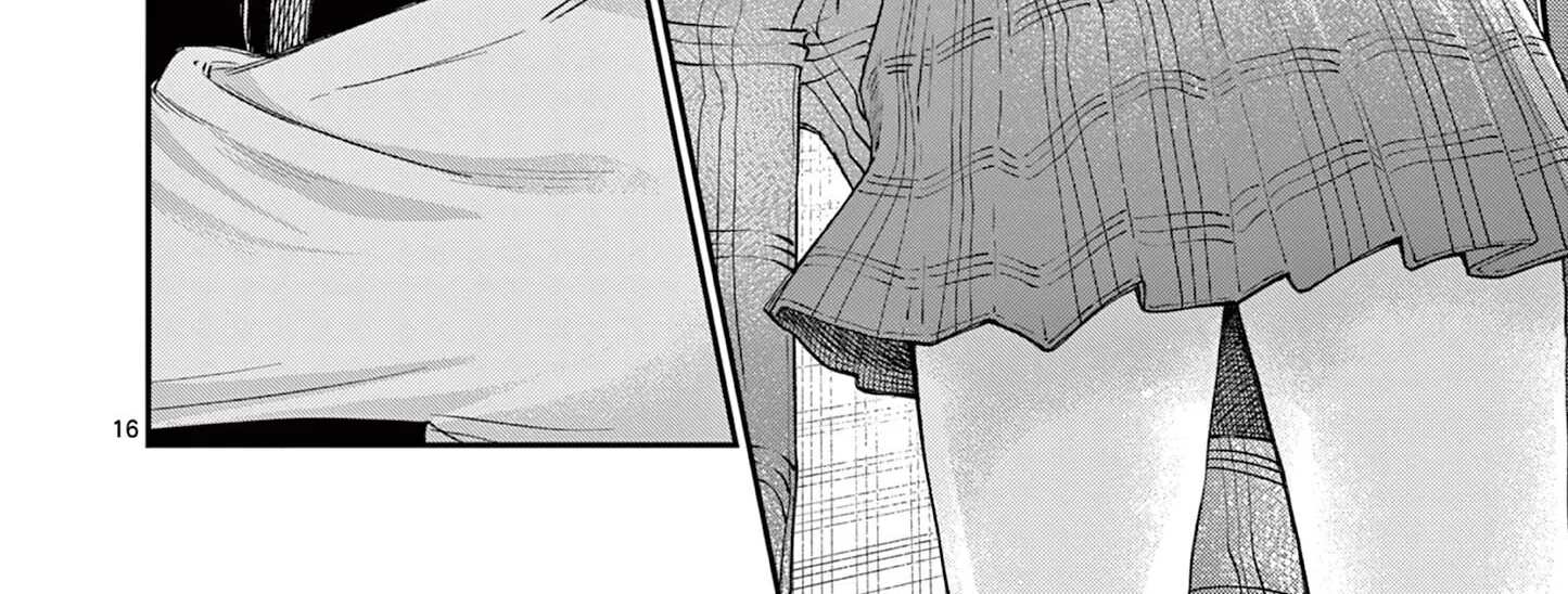 The Wakaba Home's Blue Loves