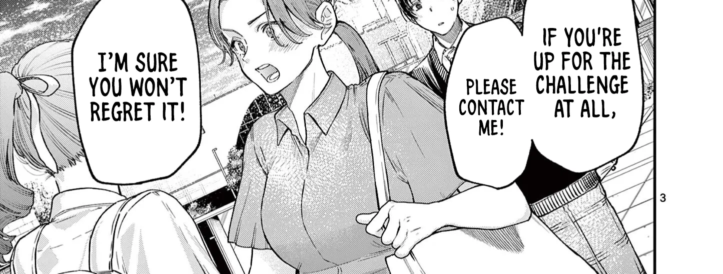 The Wakaba Home's Blue Loves